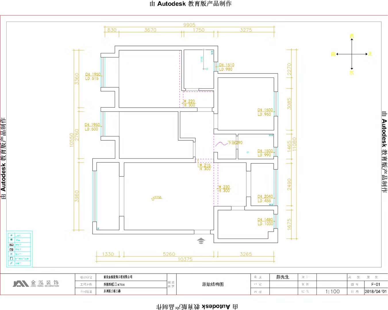 室内地坪施工_室内九游体育施工流向_建筑装饰九游体育 资质 可否 施工 室内防水