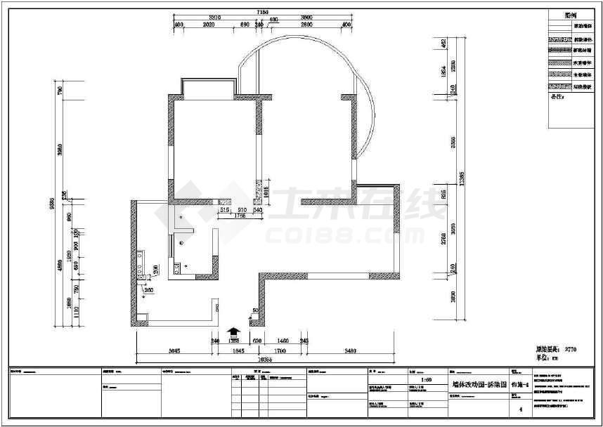 室内地坪施工_室内九游体育施工流向_建筑装饰九游体育 资质 可否 施工 室内防水