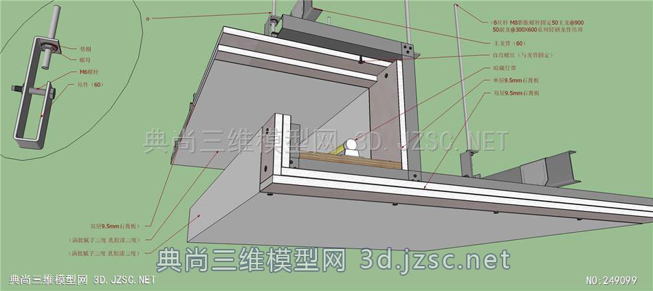 室内地坪施工_室内九游体育施工流向_建筑装饰九游体育 资质 可否 施工 室内防水