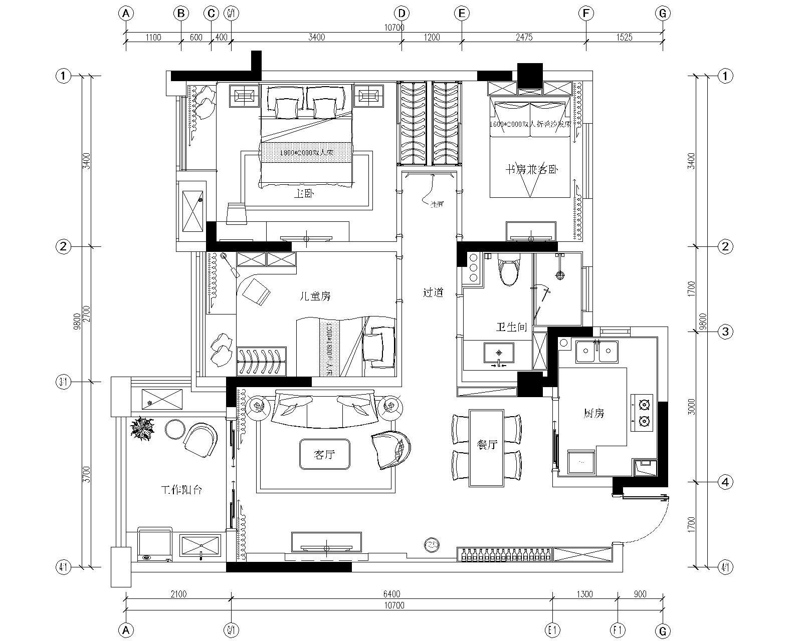 上虞-中大·君悦龙山售楼处样板间施工图