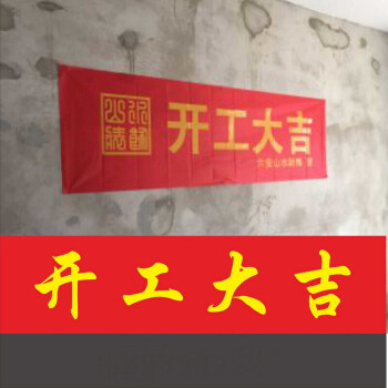 九游体育公司跨省施工_如果公司跨省搬迁_九游体育拟投入的主要施工机械设备表