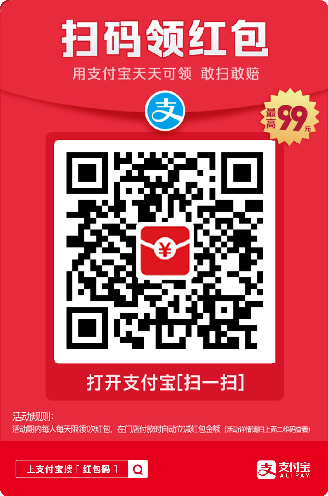 收房九游体育帮_建行九游体育贷可以贷几年_收房后可以九游体育贷吗