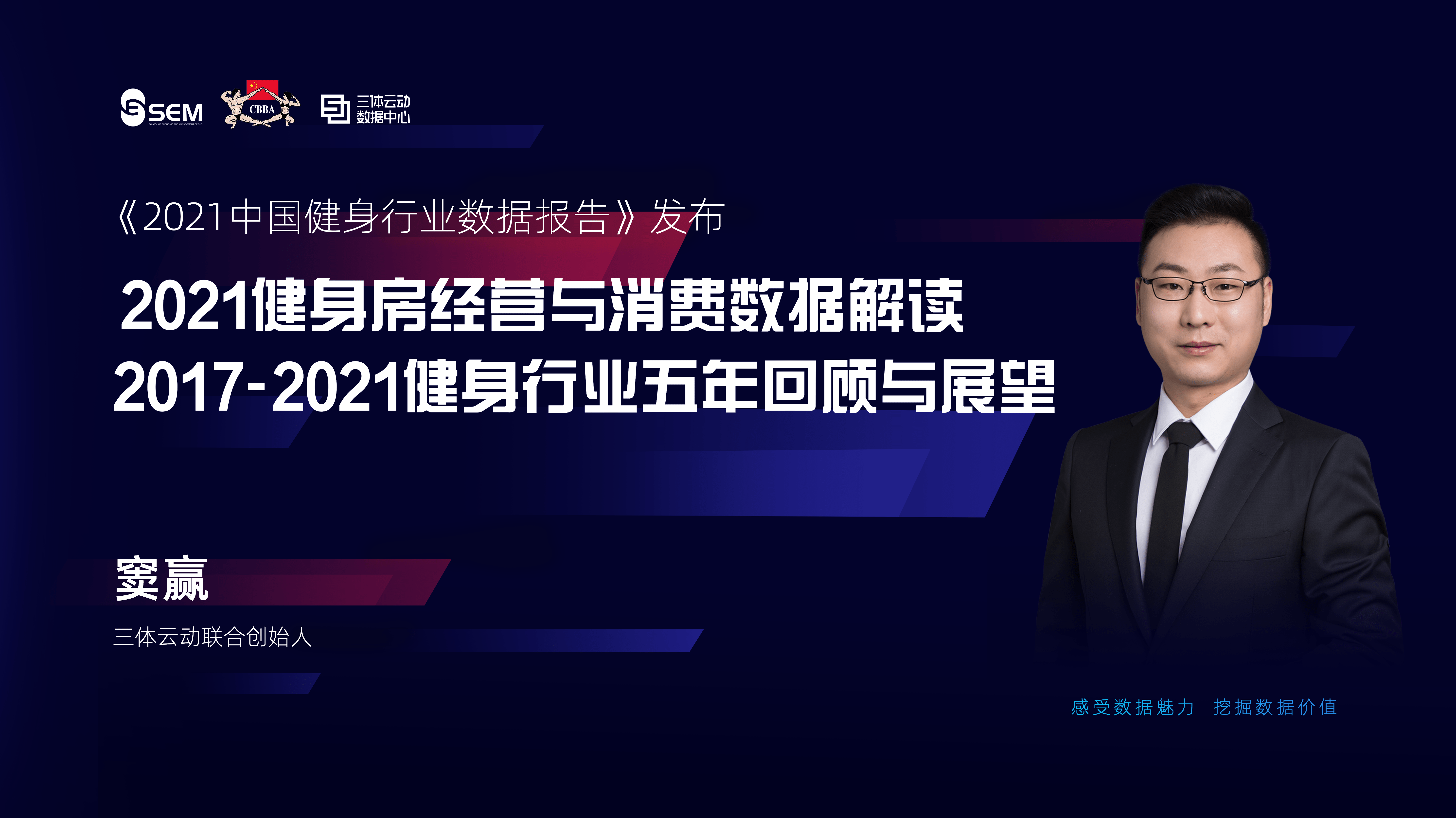 精九游体育拿房验房需要注意什么_精九游体育验房收房标准程序_健身房九游体育