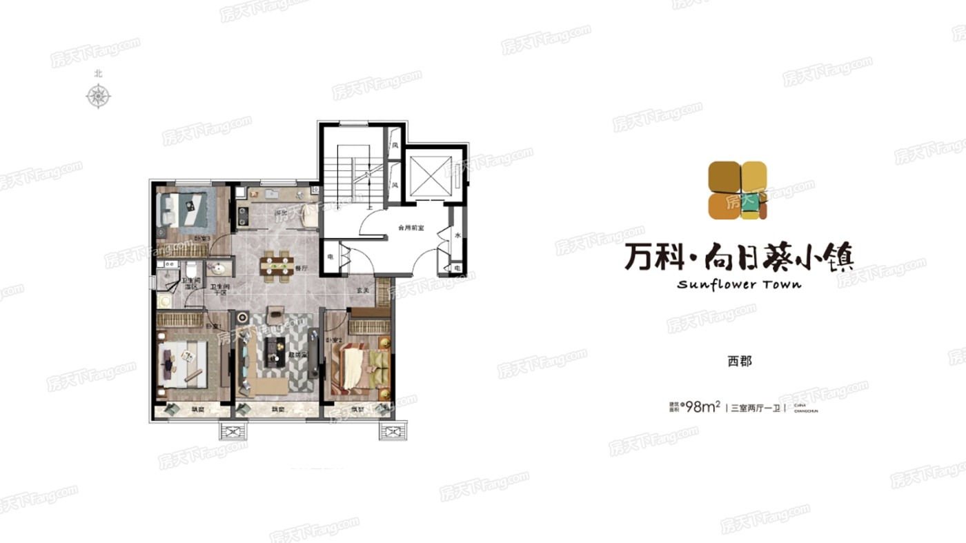 140平米九游体育全包预算_140平预算25万家庭厅九游体育_140平毛坯九游体育预算