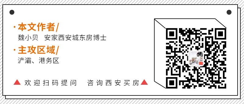 140平预算25万家庭厅九游体育_140平毛坯九游体育预算_140平米九游体育全包预算