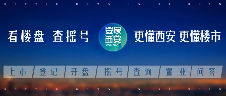 140平米九游体育全包预算_140平预算25万家庭厅九游体育_140平毛坯九游体育预算