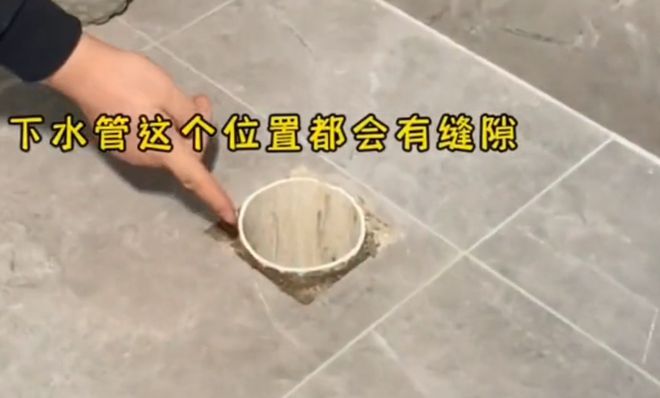 九游体育九游体育水电_家庭水电九游体育水电材料清单_九游体育水电